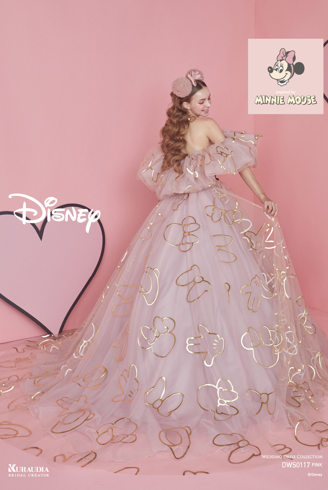 超格安一点 DRESCCOドレスコ ピンクフラワーコットンチュール