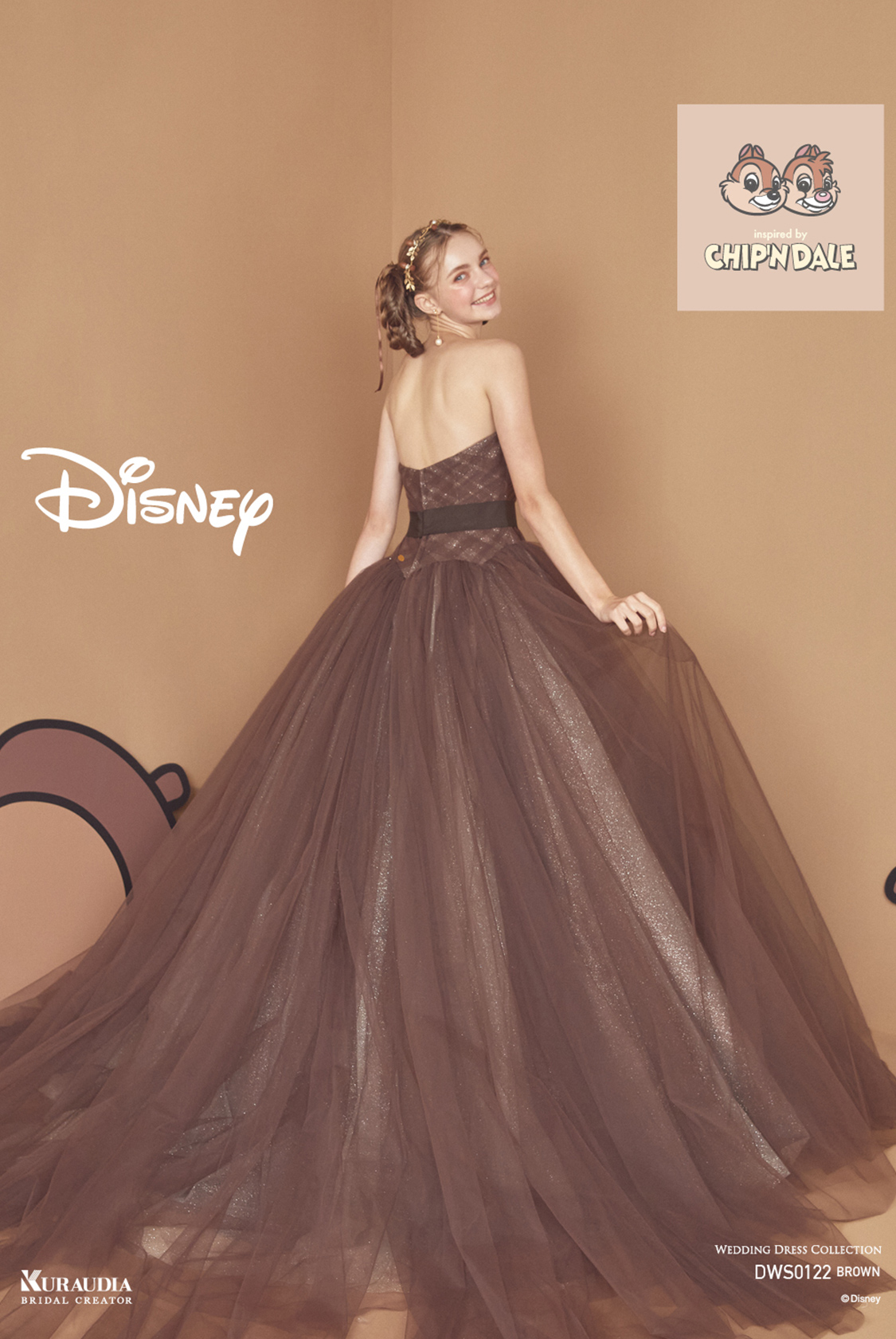 DWS0122 | DRESS GALLERY BOX