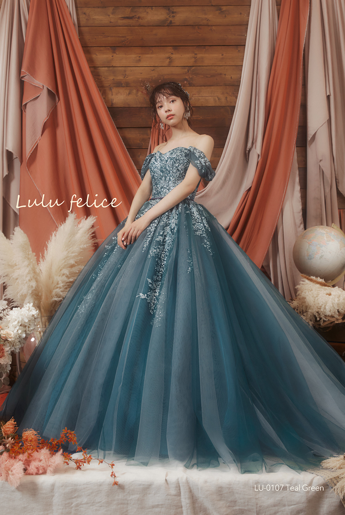 LU-0107 | DRESS GALLERY BOX