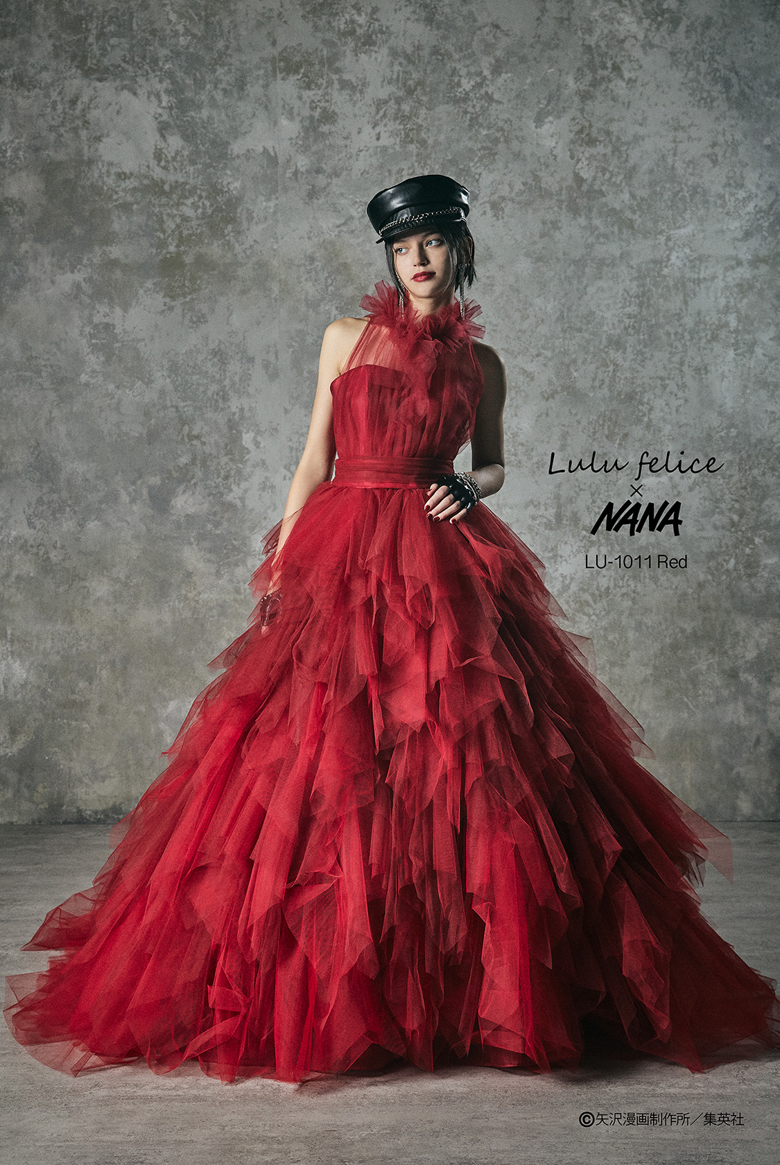 LU-1011 | DRESS GALLERY BOX LU-1011 | DRESS GALLERY BOX